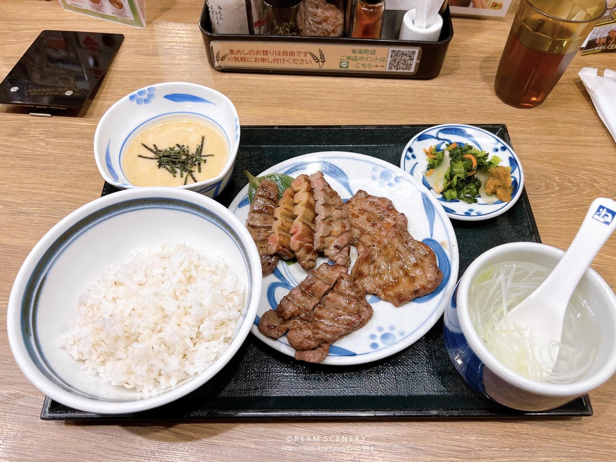 烤牛舌 ねぎし (ねぎし 有楽町店) 烤牛舌 ねぎし (ねぎし 有楽町店)