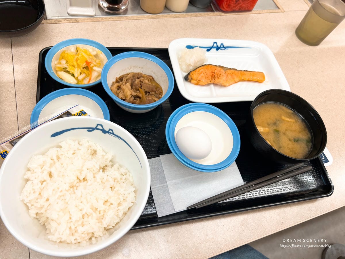 松屋 豊島園店 松屋 豊島園店
