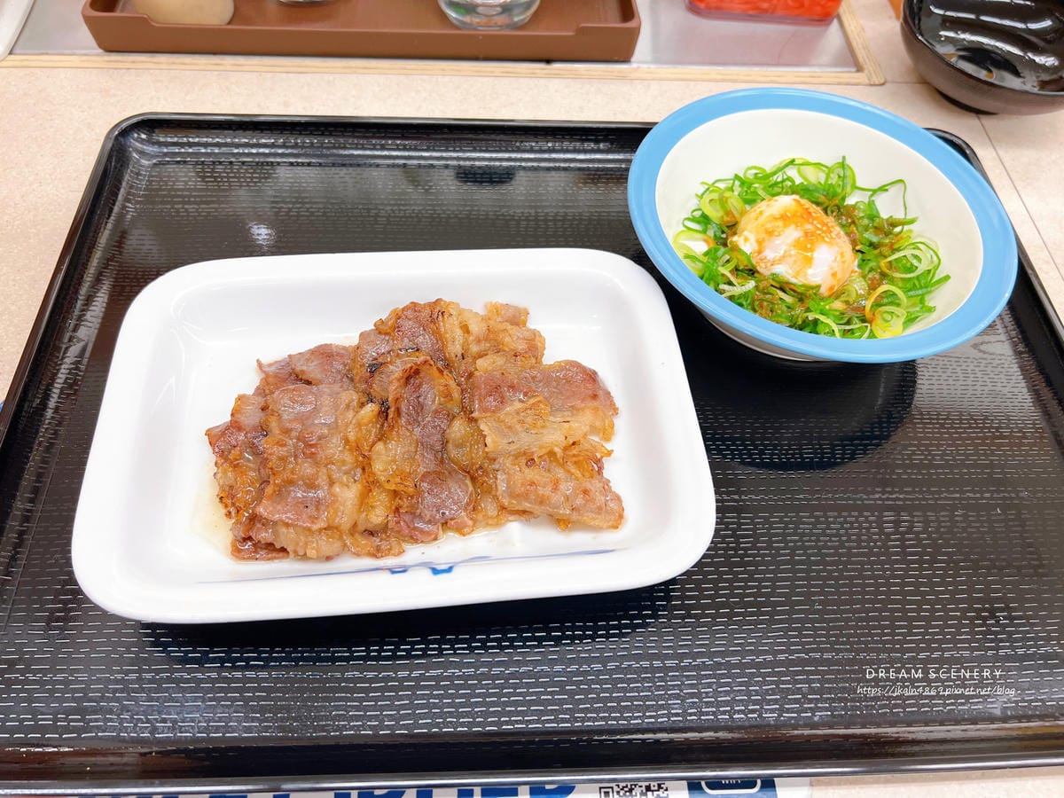 松屋 豊島園店 松屋 豊島園店