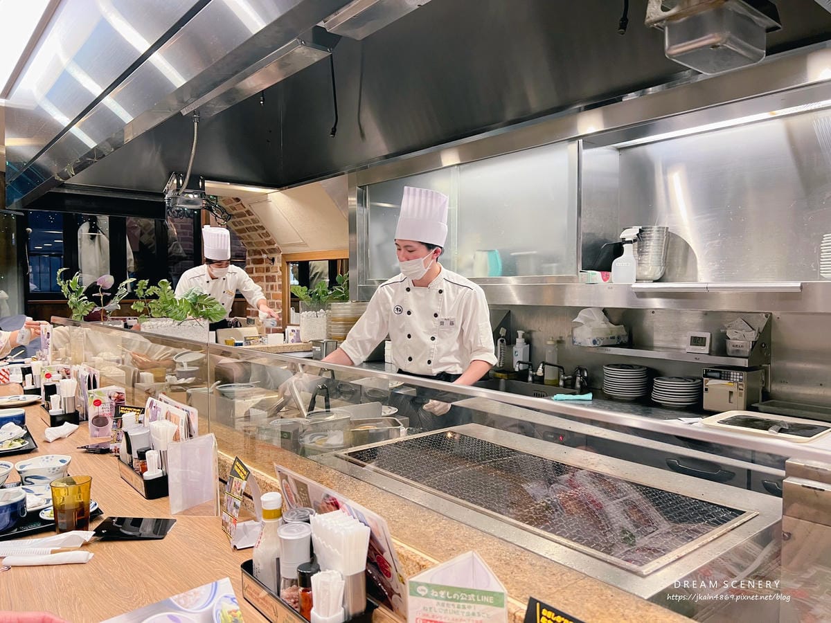 烤牛舌 ねぎし (ねぎし 有楽町店) 烤牛舌 ねぎし (ねぎし 有楽町店)