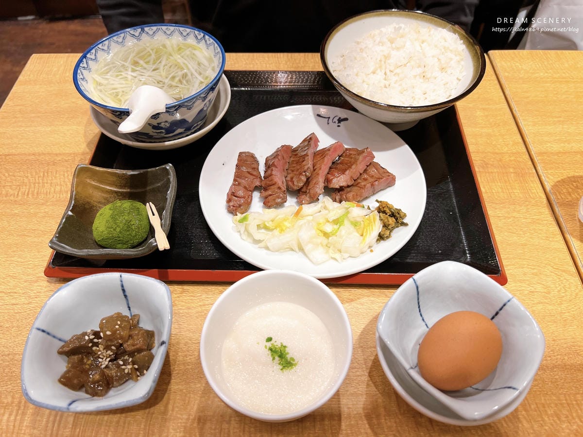 牛たん炭焼 利久 渋谷ヒカリエ店 牛たん炭焼 利久 渋谷ヒカリエ店