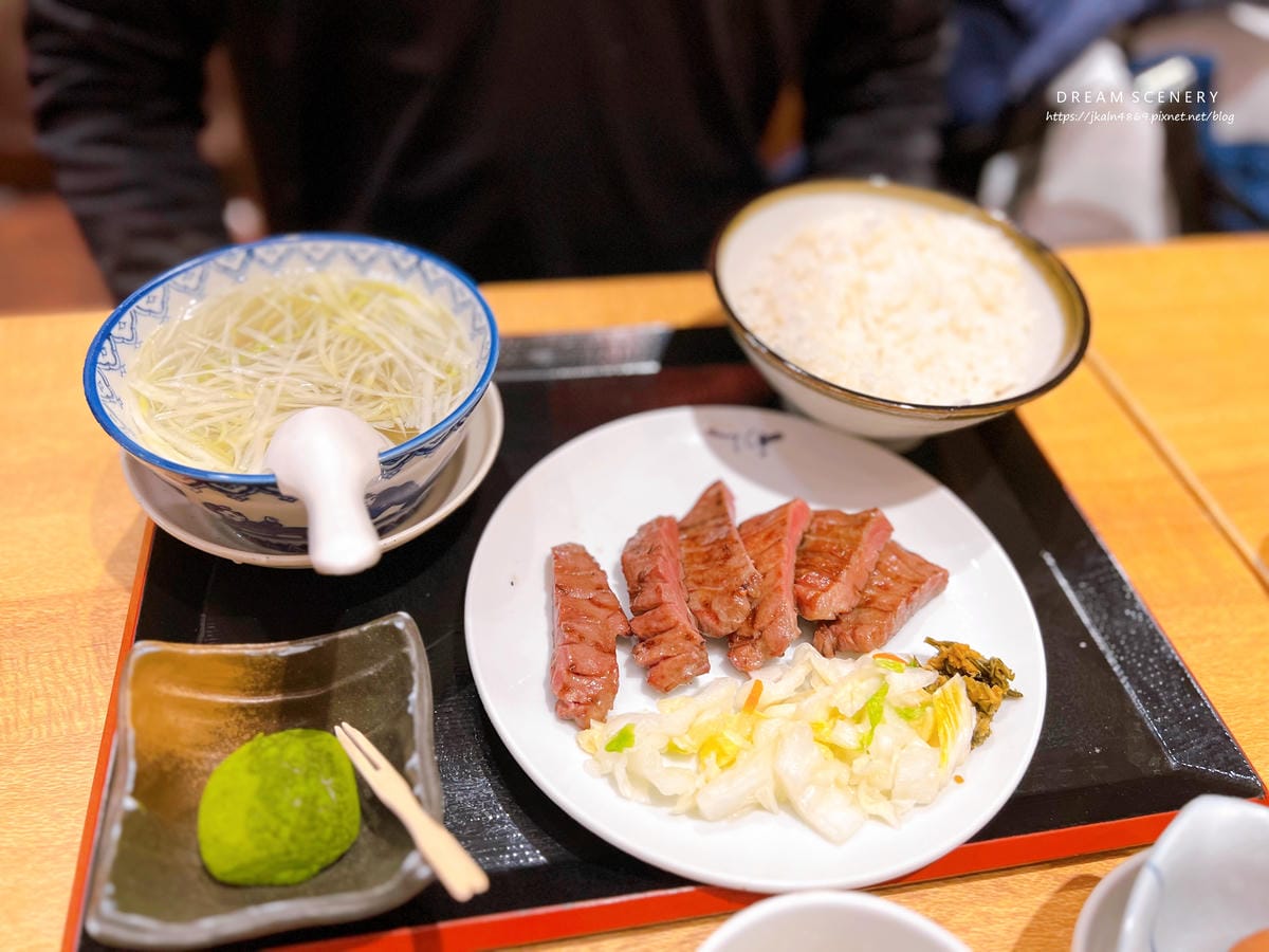 牛たん炭焼 利久 渋谷ヒカリエ店 牛たん炭焼 利久 渋谷ヒカリエ店