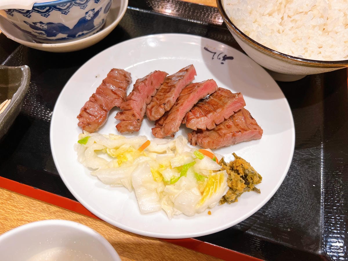 牛たん炭焼 利久 渋谷ヒカリエ店 牛たん炭焼 利久 渋谷ヒカリエ店
