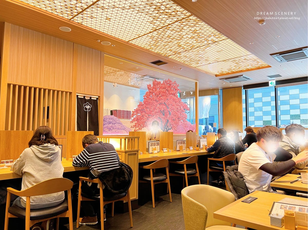 五代目 花山うどん 日本橋店 五代目 花山うどん 日本橋店