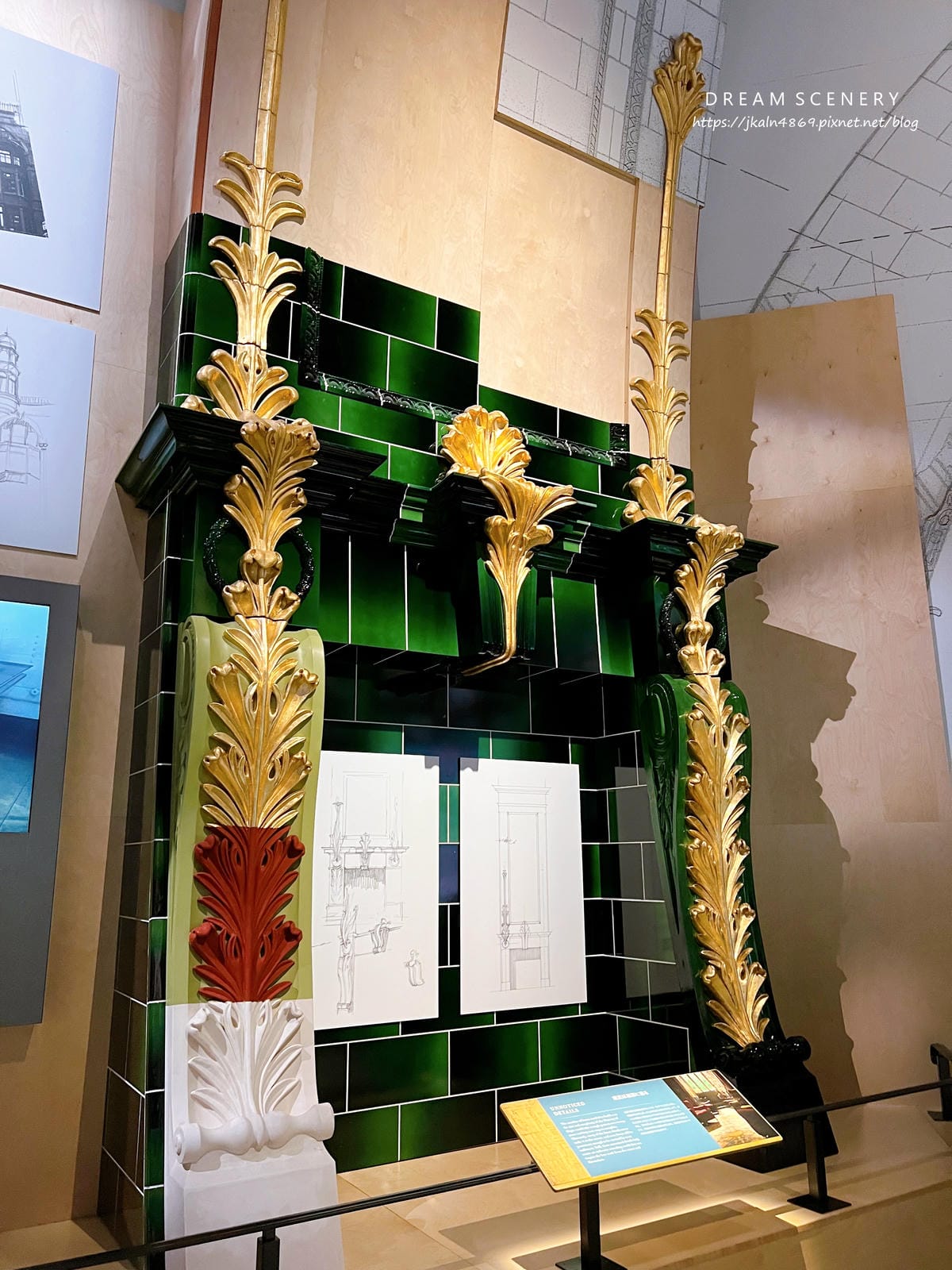 東京華納兄弟哈利波特影城