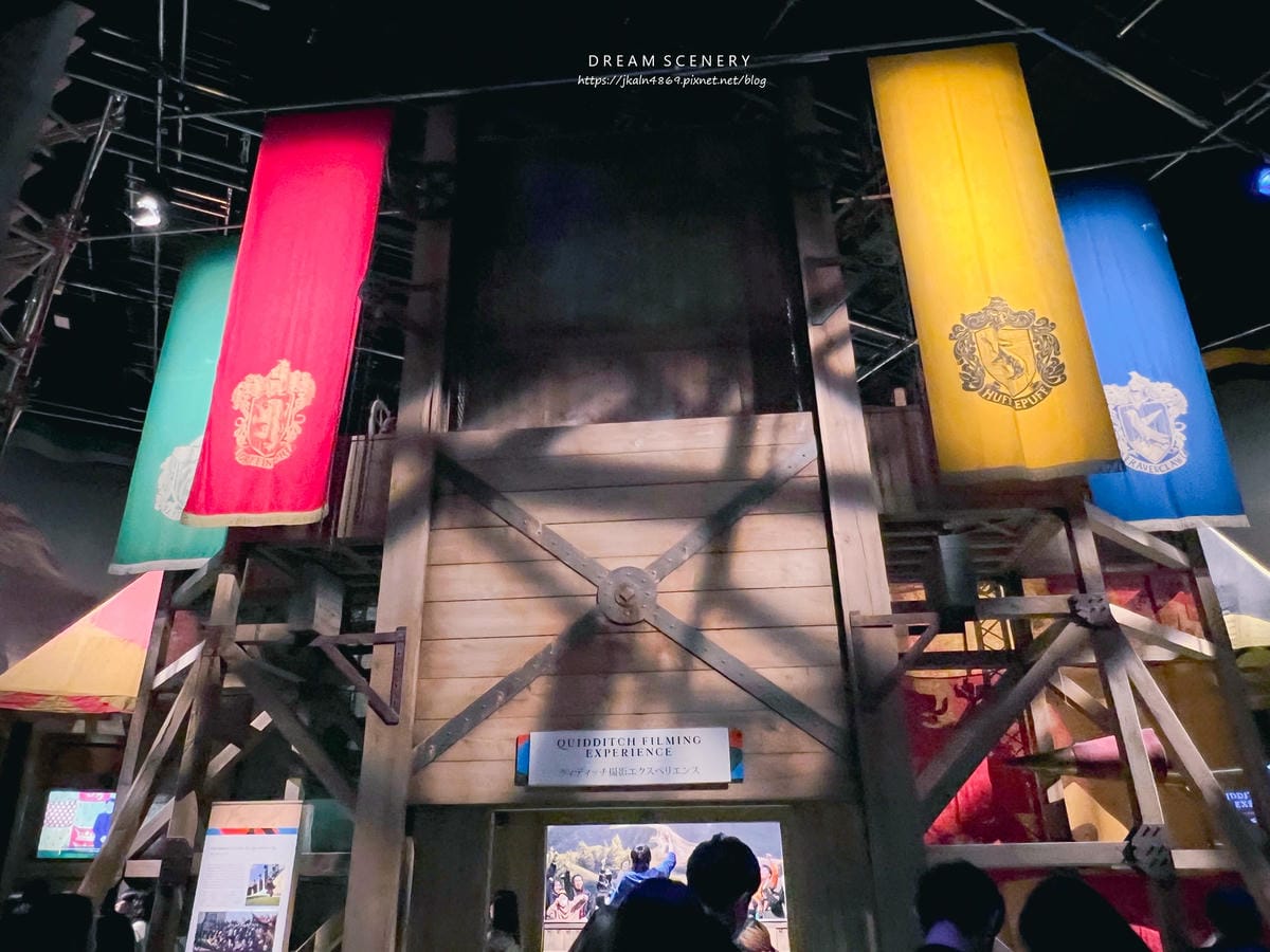 東京華納兄弟哈利波特影城