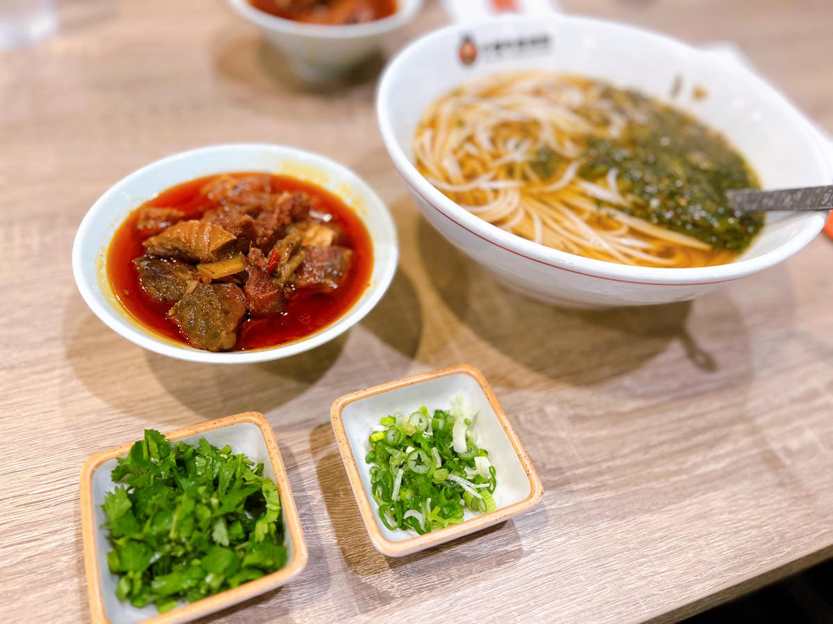【美國-San Francisco】灣區美食│小香牛骨米粉│ 【美國-San Francisco】灣區美食│小香牛骨米粉│