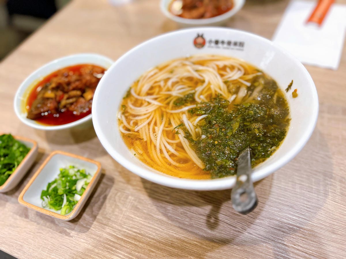 【美國-San Francisco】灣區美食│小香牛骨米粉│ 【美國-San Francisco】灣區美食│小香牛骨米粉│