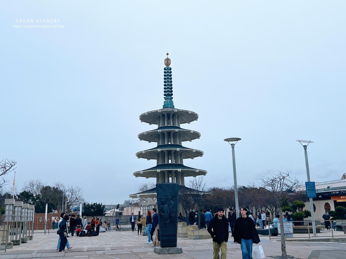 【美國-San Francisco】美國三大日本町之一│舊金 【美國-San Francisco】美國三大日本町之一│舊金