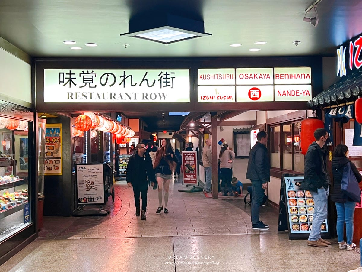 【美國-San Francisco】美國三大日本町之一│舊金 【美國-San Francisco】美國三大日本町之一│舊金