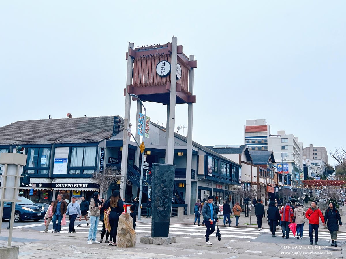 【美國-San Francisco】美國三大日本町之一│舊金 【美國-San Francisco】美國三大日本町之一│舊金