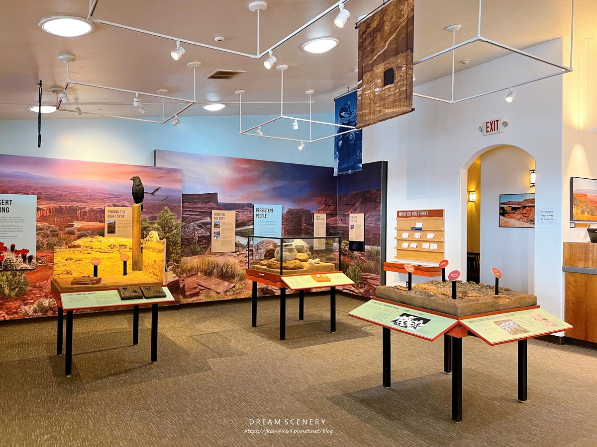 峽谷地國家公園 (Canyonlands National Park) 峽谷地國家公園 (Canyonlands National Park)