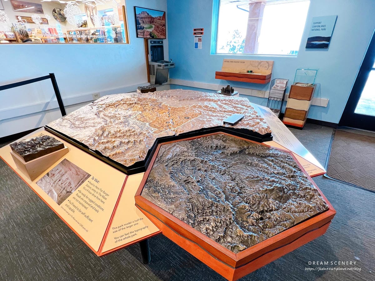 峽谷地國家公園 (Canyonlands National Park) 峽谷地國家公園 (Canyonlands National Park)