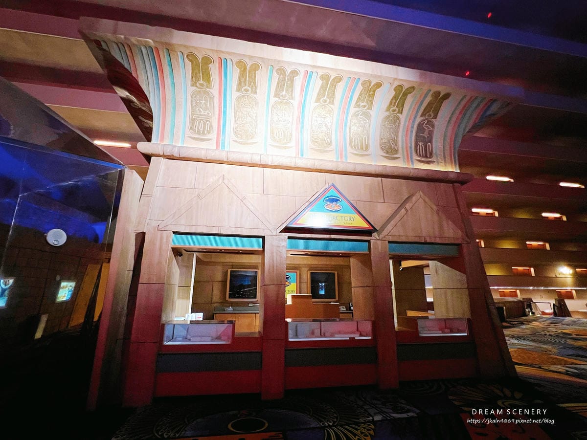 【美國-Las Vegas】樂蜀酒店 Luxor Hotel %26; Casino