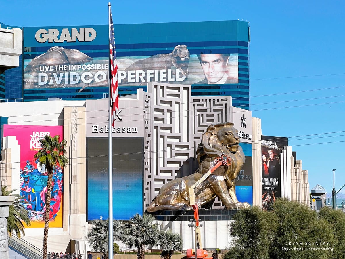【美國-Las Vegas】美高梅大酒店 MGM Grand 【美國-Las Vegas】美高梅大酒店 MGM Grand