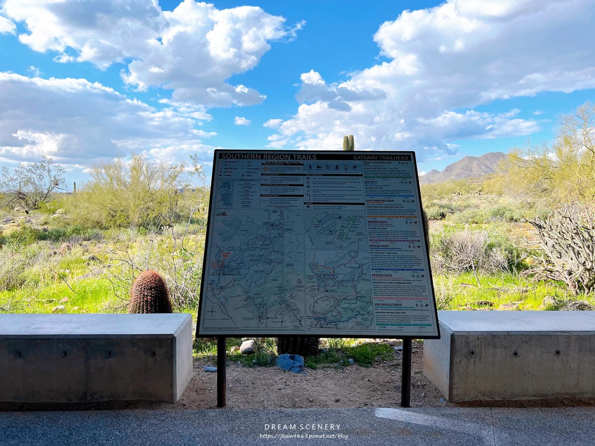 【美國-Arizona】假日健行趣│中等難度步道│Gatew 【美國-Arizona】假日健行趣│中等難度步道│Gatew