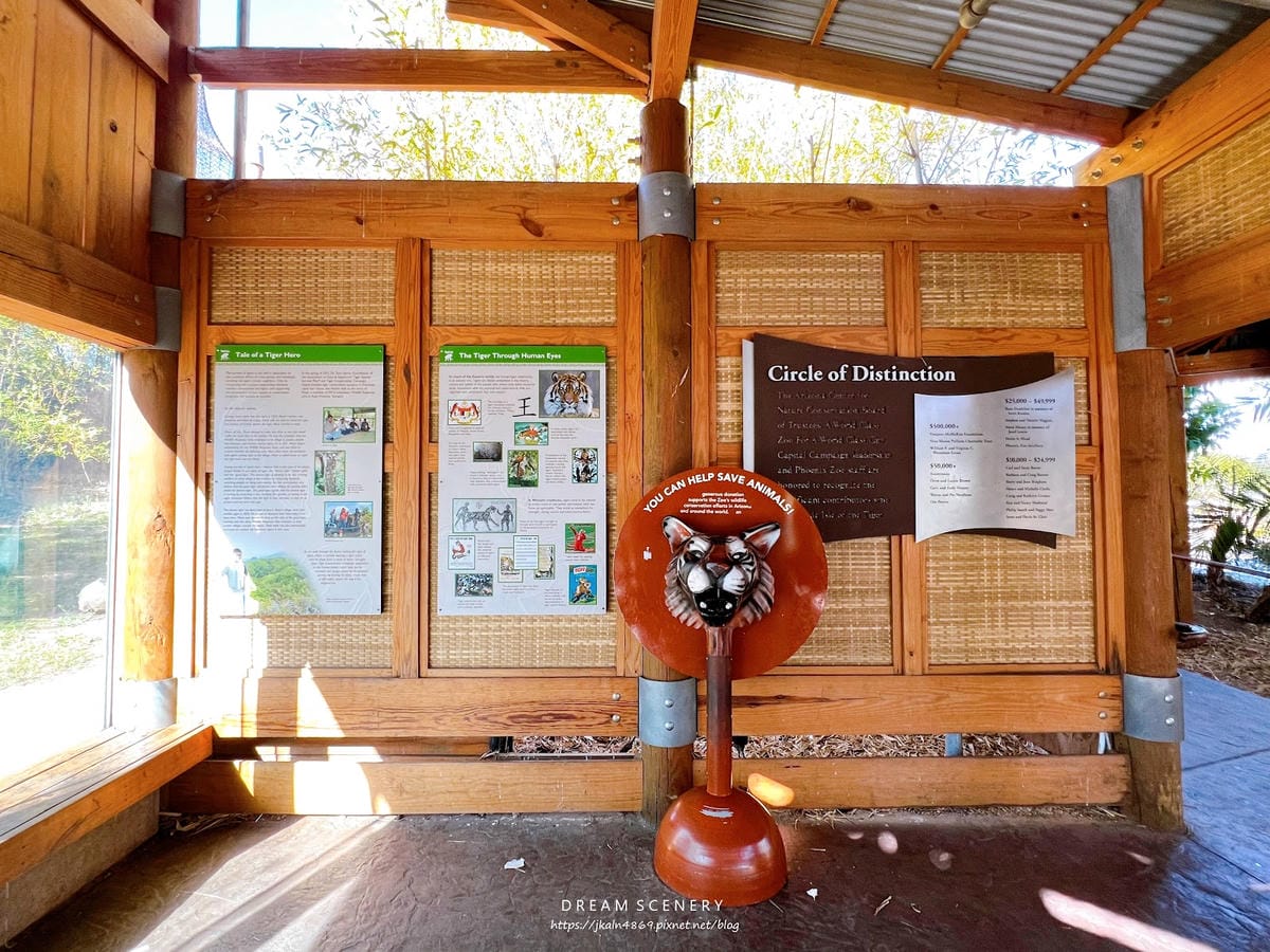 【美國-Arizona】城市級動物園│鳳凰城動物園│Phoe