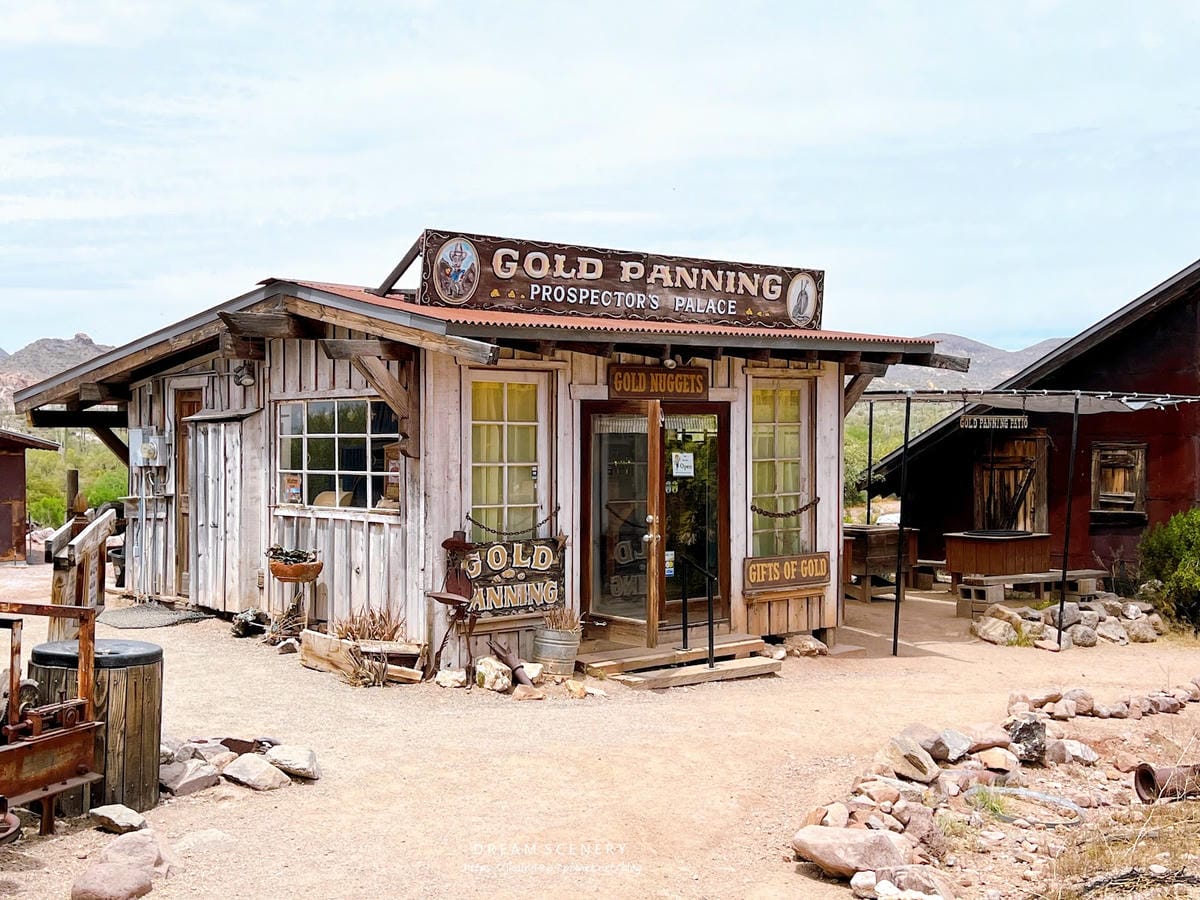 【美國-Arizona】亞利桑那州景點│淘金鬼鎮│GOLDF