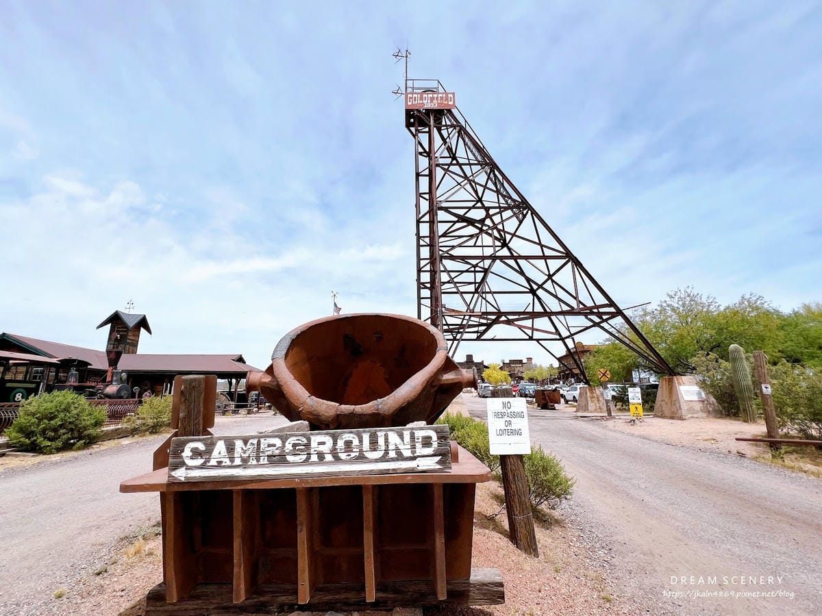 【美國-Arizona】亞利桑那州景點│淘金鬼鎮│GOLDF