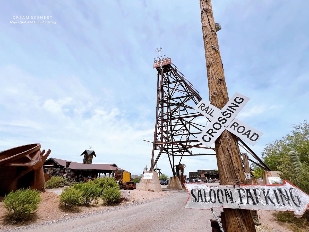 【美國-Arizona】亞利桑那州景點│淘金鬼鎮│GOLDF
