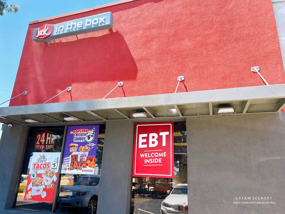 【美國-Los Angeles】美國第五大速食連鎖店│Jac 【美國-Los Angeles】美國第五大速食連鎖店│Jac