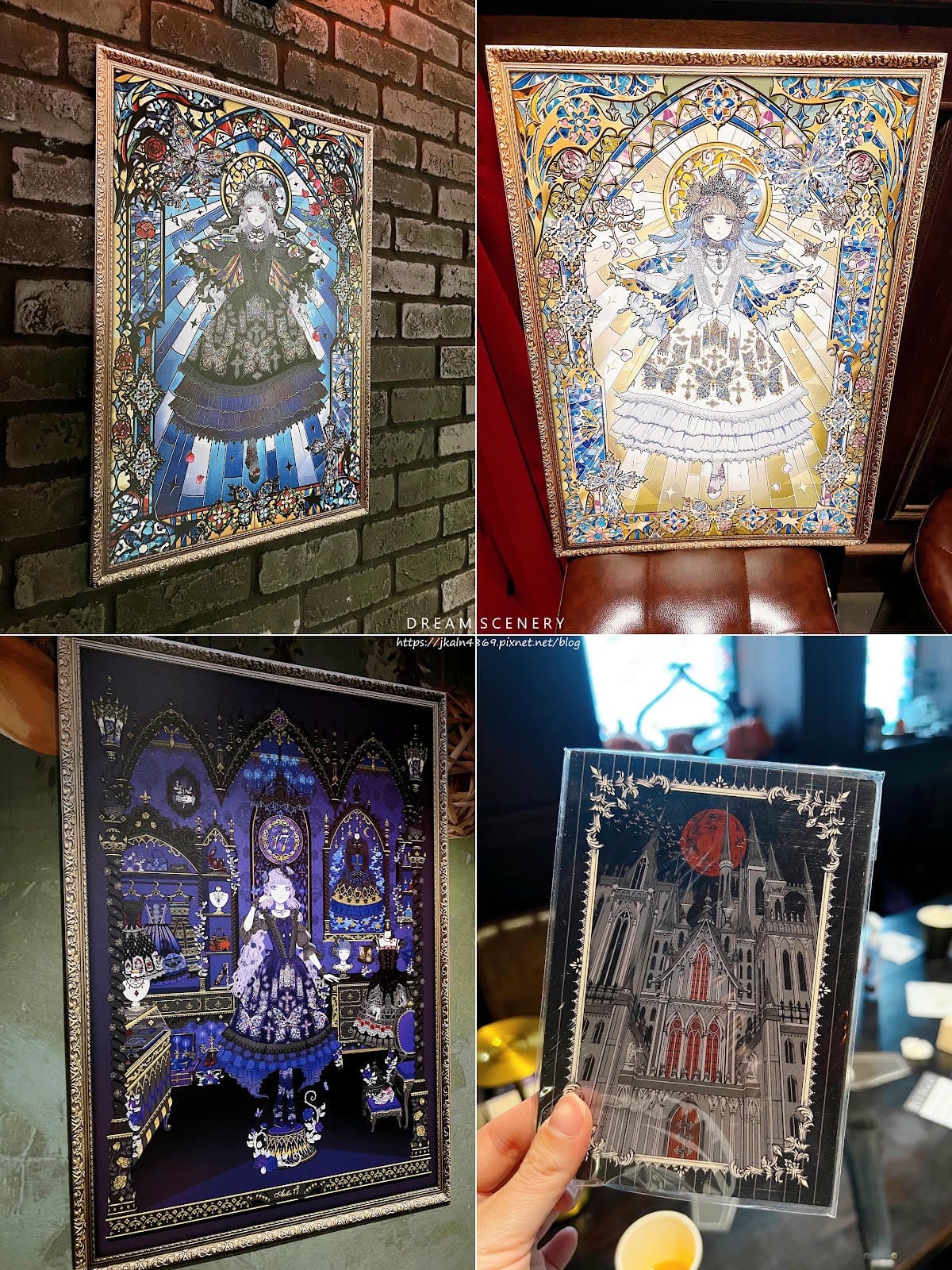 月下舞踏會5-群魔亂舞 月下舞踏會5-群魔亂舞
