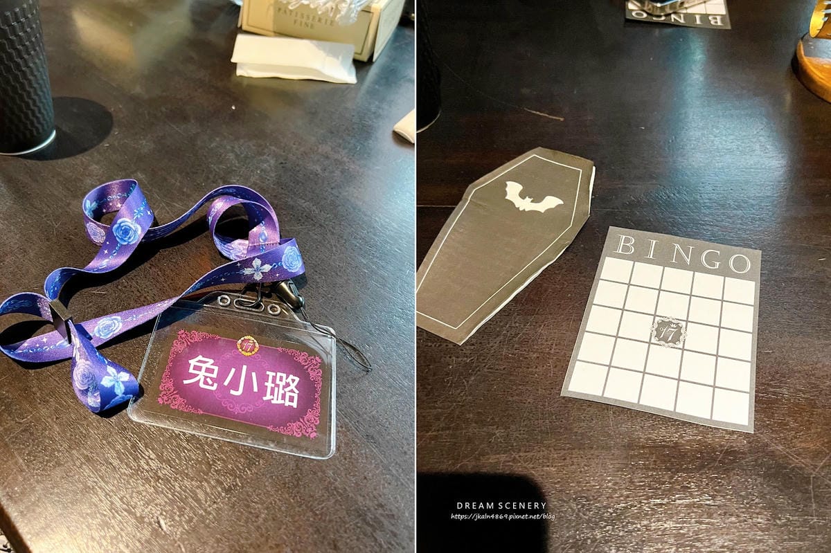 月下舞踏會5-群魔亂舞 月下舞踏會5-群魔亂舞