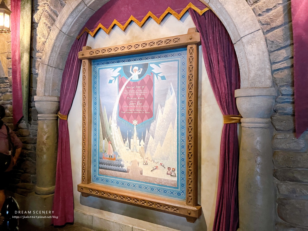 【美國 Florida】2024 EPCOT 設施-Frozen Ever After