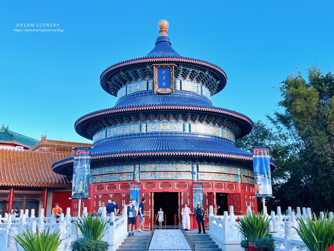 【美國 Florida】EPCOT完整攻略|冰雪奇緣、世界展館、煙火秀一次收藏|2024冬季迪士尼之旅 - 第27張圖 【美國 Florida】EPCOT完整攻略|冰雪奇緣、世界展館、煙火秀一次收藏|2024冬季迪士尼之旅