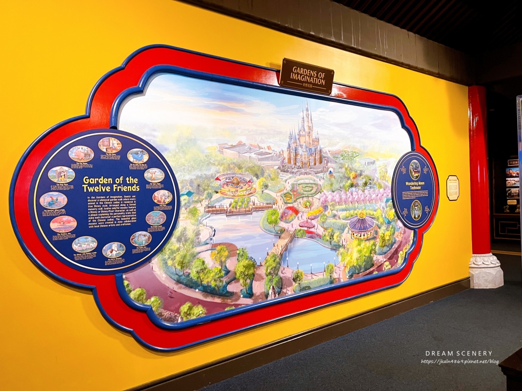 【美國 Florida】2024 EPCOT 景區 – 日本館（Japan Pavilion）