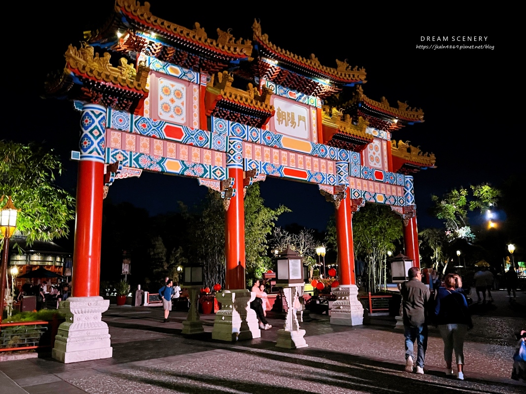 【美國 Florida】EPCOT完整攻略|冰雪奇緣、世界展館、煙火秀一次收藏|2024冬季迪士尼之旅 - 第26張圖 【美國 Florida】EPCOT完整攻略|冰雪奇緣、世界展館、煙火秀一次收藏|2024冬季迪士尼之旅
