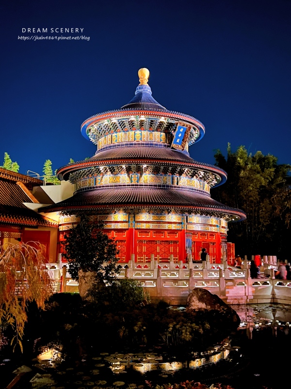 【美國 Florida】EPCOT完整攻略|冰雪奇緣、世界展館、煙火秀一次收藏|2024冬季迪士尼之旅 - 第25張圖 【美國 Florida】EPCOT完整攻略|冰雪奇緣、世界展館、煙火秀一次收藏|2024冬季迪士尼之旅
