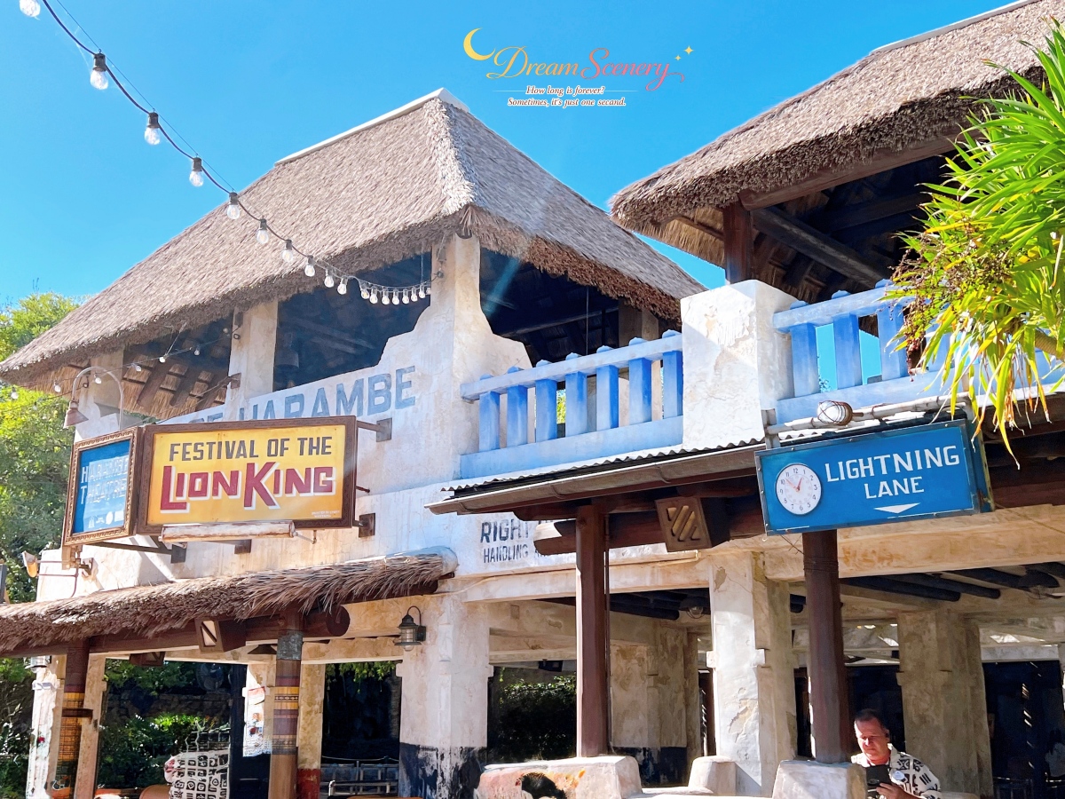 【美國 Florida】2024 Disney’s Animal Kingdom 攻略|一日路線+必玩設施 - 第46張圖 【美國 Florida】2024 Disney’s Animal Kingdom 攻略|一日路線+必玩設施