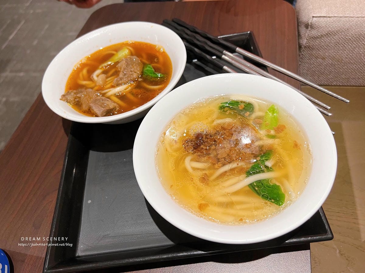 【台北-松山區】台北松山機場貴賓室│航空公司貴賓室AIRLI 【台北-松山區】台北松山機場貴賓室│航空公司貴賓室AIRLI