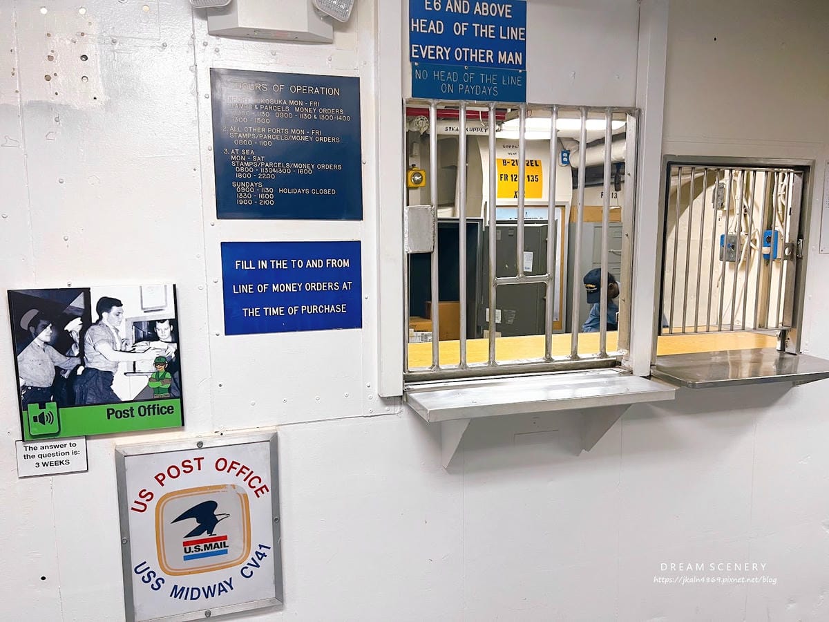 【美國-San Diego】美國海軍航空母艦中途島號博物館│ 【美國-San Diego】美國海軍航空母艦中途島號博物館│