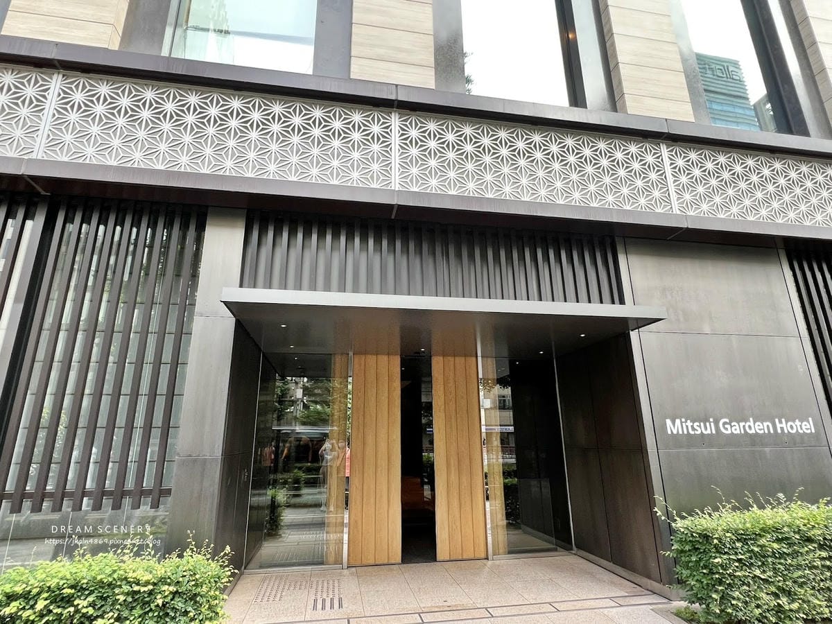 【日本-銀座】三井花園飯店銀座五丁目 【日本-銀座】三井花園飯店銀座五丁目