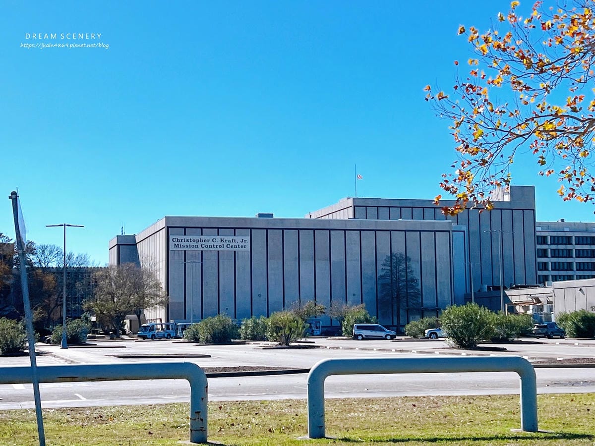 【美國-Texas】探索美國太空任務的總部│NASA Joh 【美國-Texas】探索美國太空任務的總部│NASA Joh