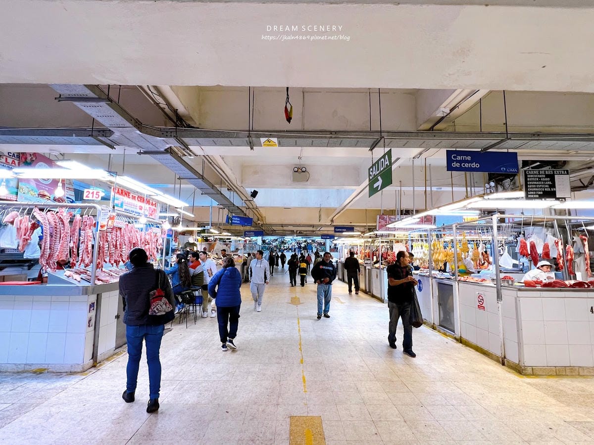 【祕魯-Lima】利馬必吃美食酸橘汁醃魚│Mercado C 【祕魯-Lima】利馬必吃美食酸橘汁醃魚│Mercado C