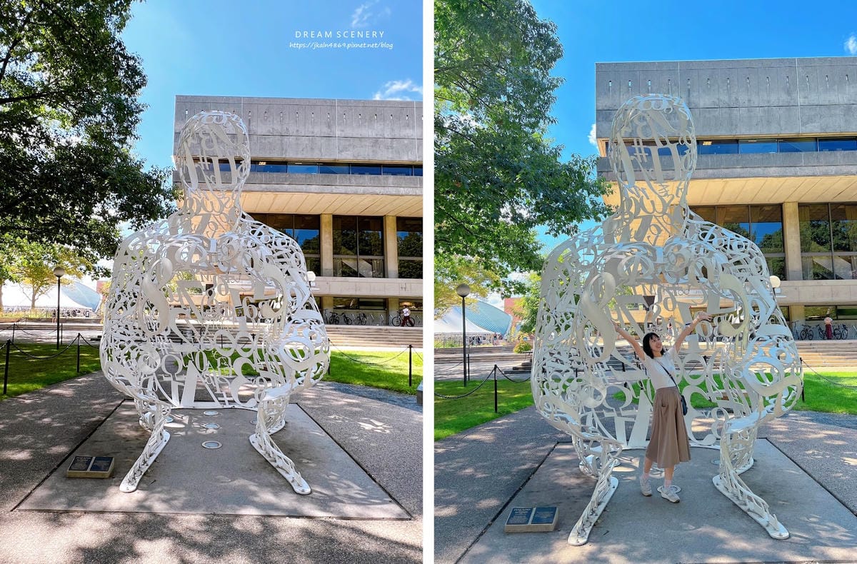 【美國-Massachusetts】走進世界頂尖學府│麻省理 【美國-Massachusetts】走進世界頂尖學府│麻省理