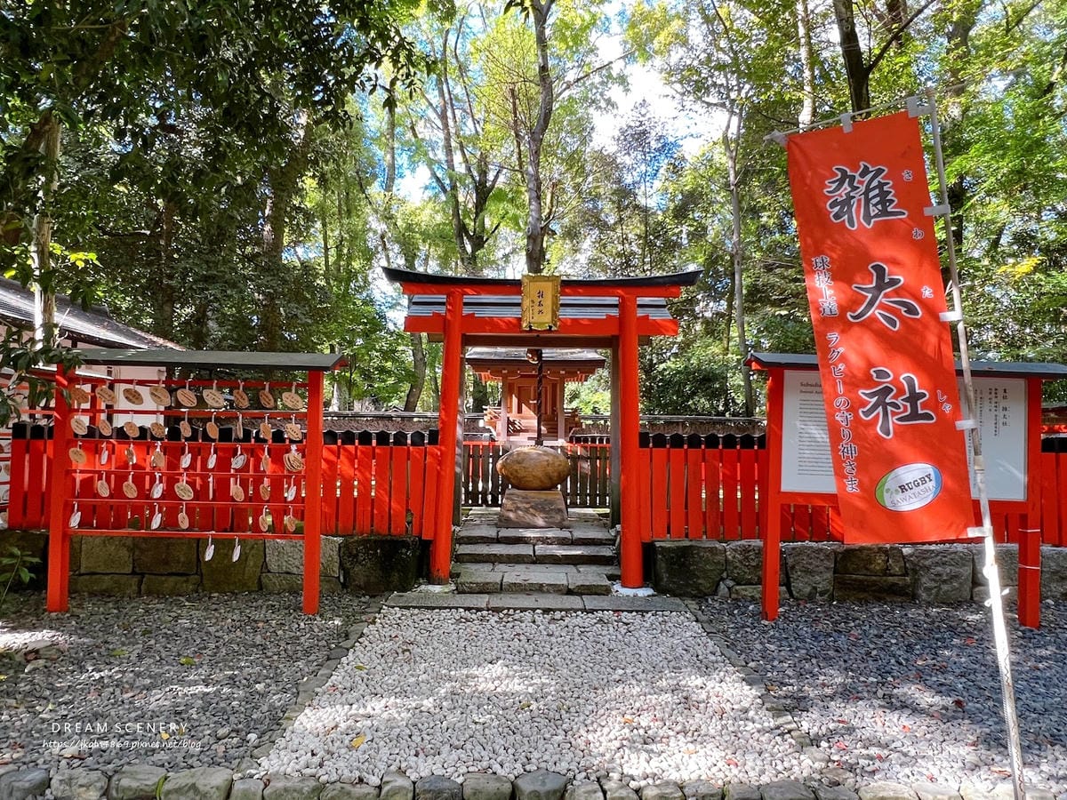 【日本-京都】京都世界遺產│精緻四季蕾絲收藏御守│賀茂御祖神 【日本-京都】京都世界遺產│精緻四季蕾絲收藏御守│賀茂御祖神