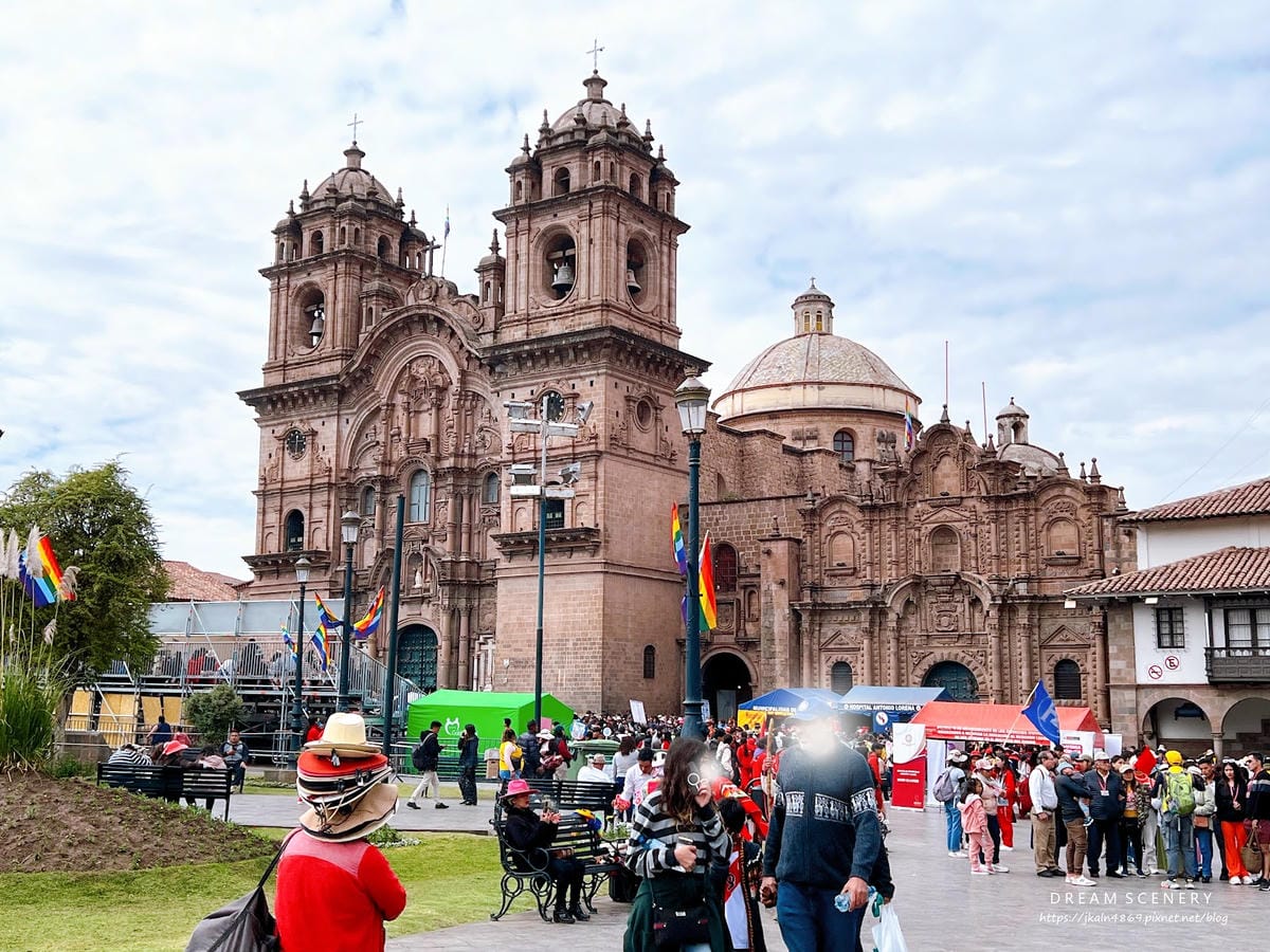 【祕魯-Cusco】庫斯科兵器廣場│耶穌會教堂│庫斯科大教堂 【祕魯-Cusco】庫斯科兵器廣場│耶穌會教堂│庫斯科大教堂