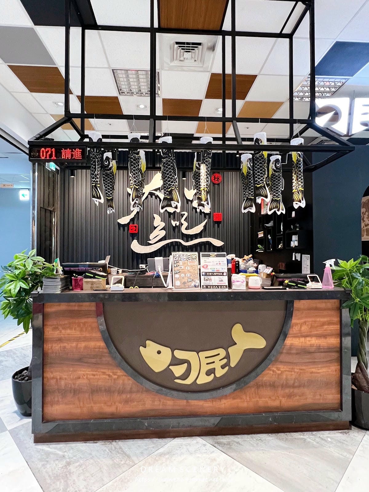 台北▴萬華區│不當愚民當刁民│刁民-酸菜魚 西門中華店 台北▴萬華區│不當愚民當刁民│刁民-酸菜魚 西門中華店