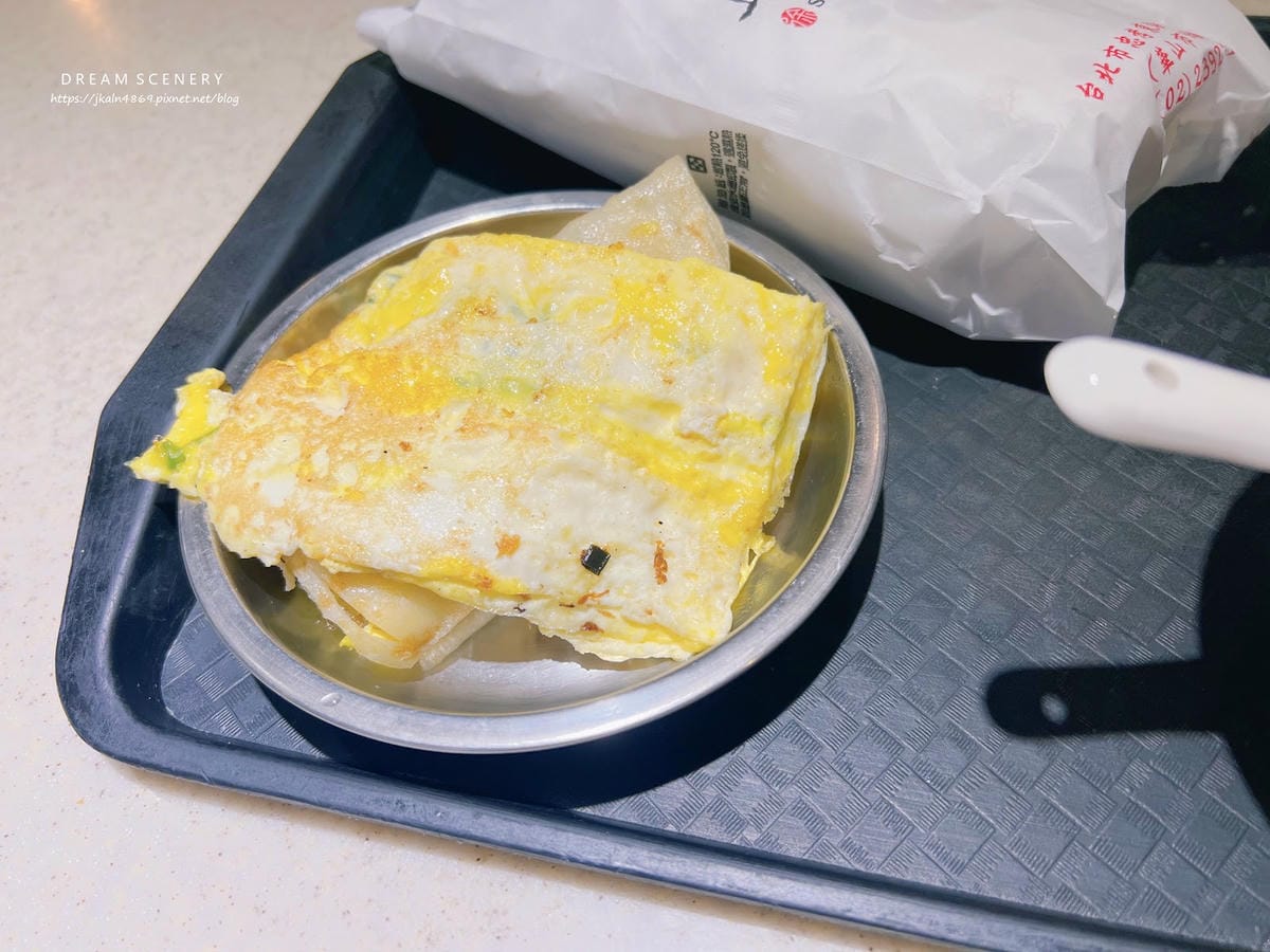 台北▴中正區│米其林必比登推薦早餐│阜杭豆漿