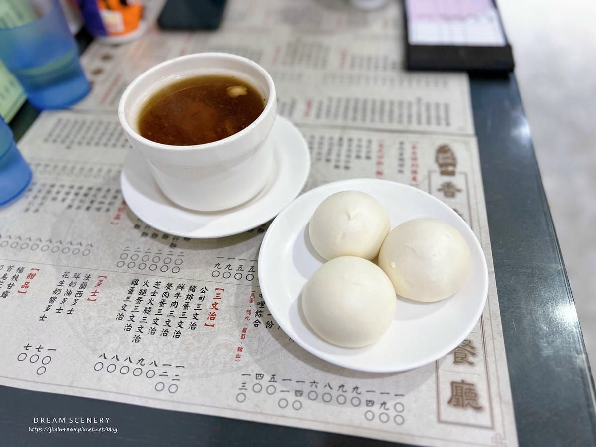 台北▴大安區│永康街台北茶餐廳老店│香港鑫華茶餐廳 台北▴大安區│永康街台北茶餐廳老店│香港鑫華茶餐廳