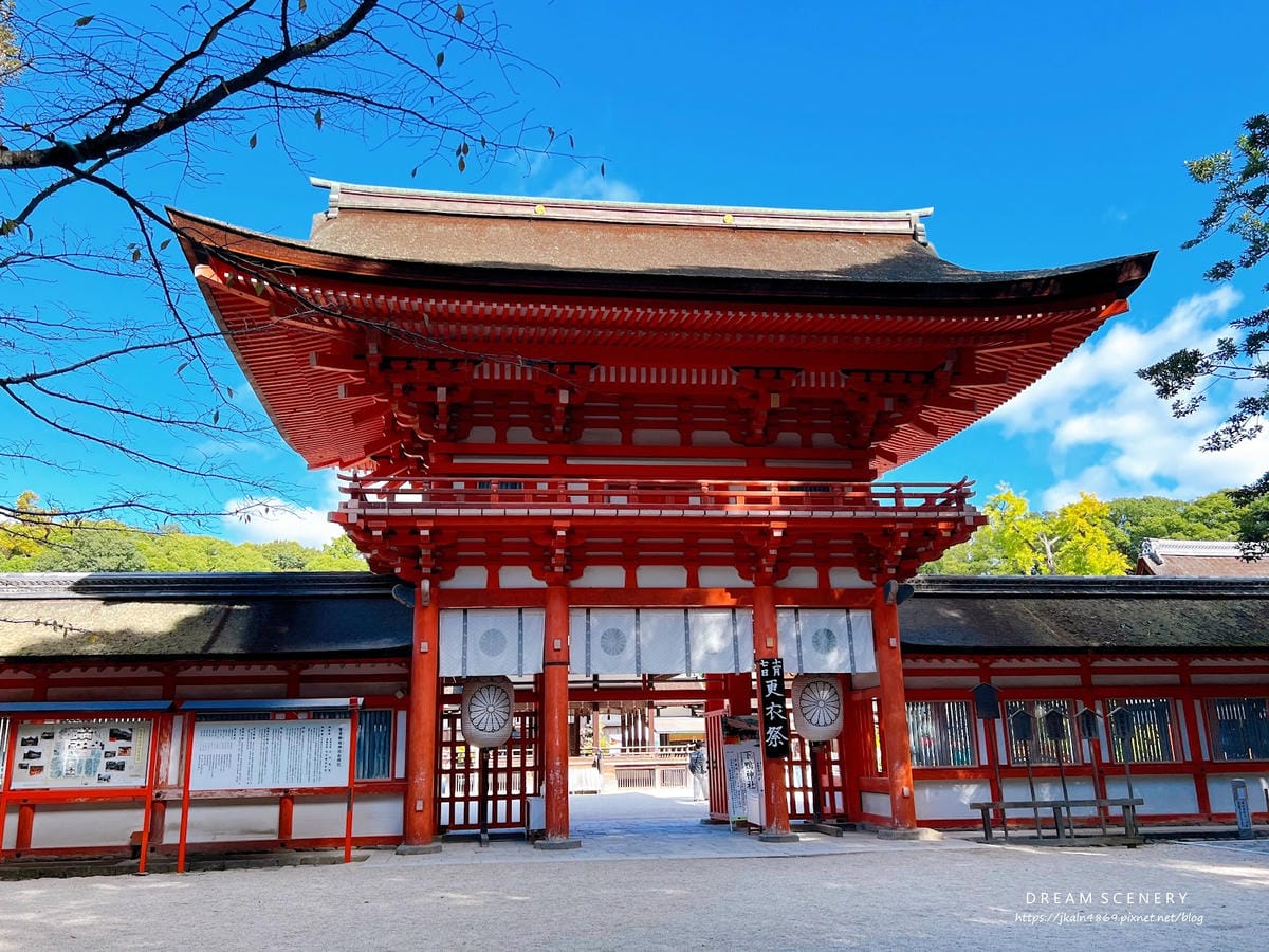 【日本-京都】京都世界遺產│精緻四季蕾絲收藏御守│賀茂御祖神 【日本-京都】京都世界遺產│精緻四季蕾絲收藏御守│賀茂御祖神