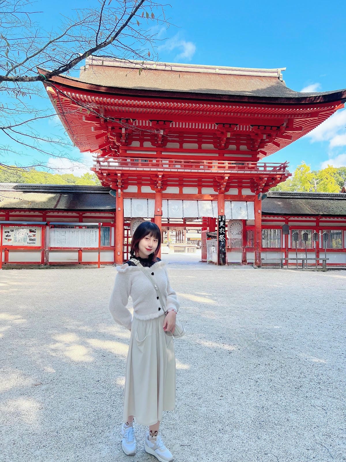 【日本-京都】京都世界遺產│精緻四季蕾絲收藏御守│賀茂御祖神 【日本-京都】京都世界遺產│精緻四季蕾絲收藏御守│賀茂御祖神