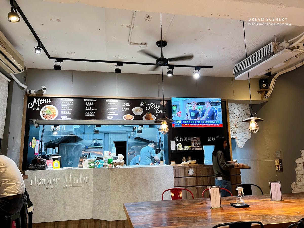 台北▴大安區│大腸蚵仔麵線專賣店│勝口味大腸蚵仔麵線 -大安 台北▴大安區│大腸蚵仔麵線專賣店│勝口味大腸蚵仔麵線 -大安
