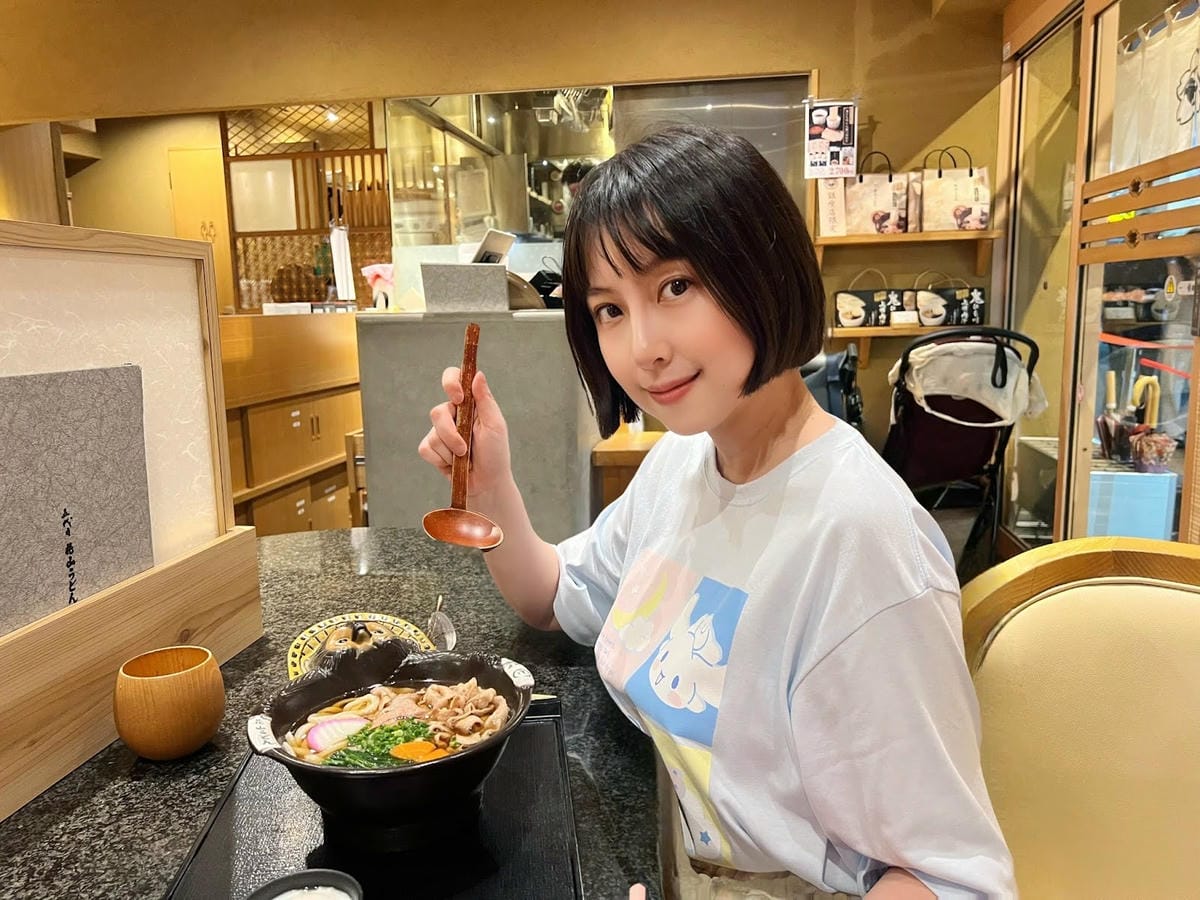 【日本-東京】五代目烏龍麵再訪記│日本最強烏龍冠軍麵條│花山 【日本-東京】五代目烏龍麵再訪記│日本最強烏龍冠軍麵條│花山