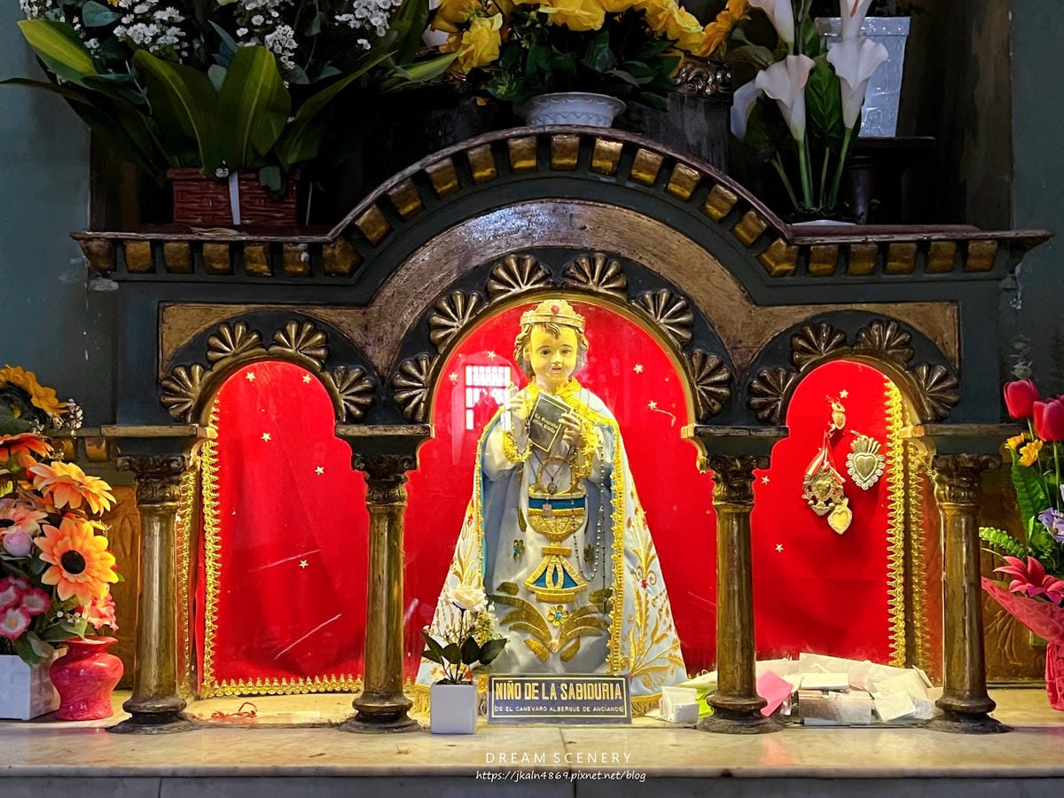 【祕魯-Lima】利馬玫瑰聖母聖殿│聖多明我修院聖殿│Bas 【祕魯-Lima】利馬玫瑰聖母聖殿│聖多明我修院聖殿│Bas
