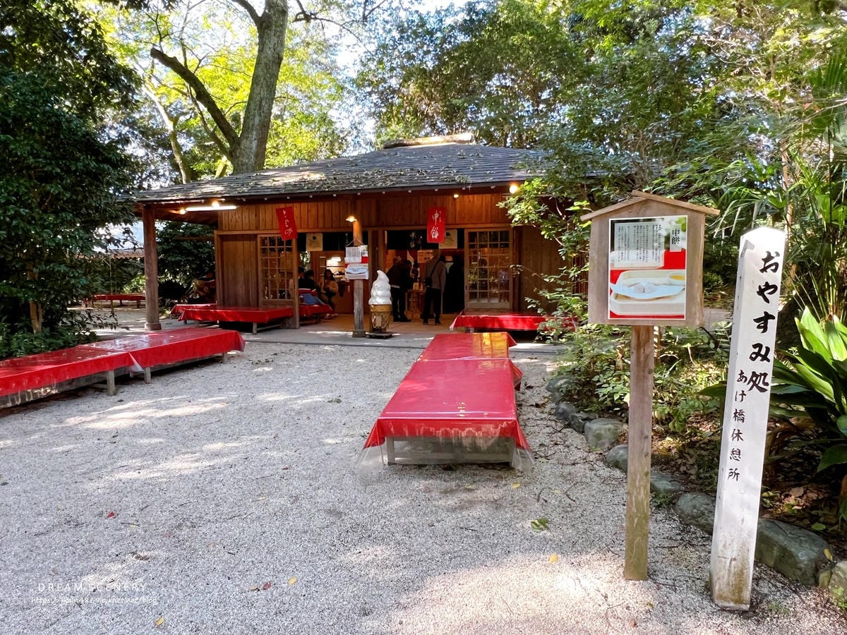 【日本-京都】京都世界遺產│精緻四季蕾絲收藏御守│賀茂御祖神 【日本-京都】京都世界遺產│精緻四季蕾絲收藏御守│賀茂御祖神